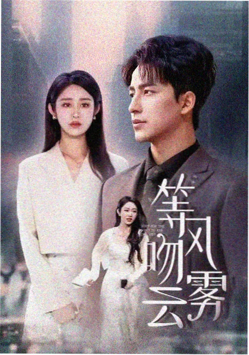 蜜桃视频免费观看 第二名